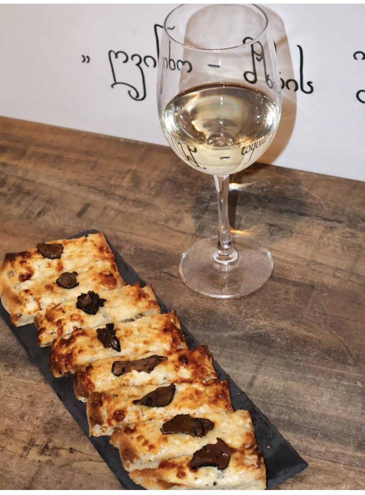 Adjarian Khachapuri